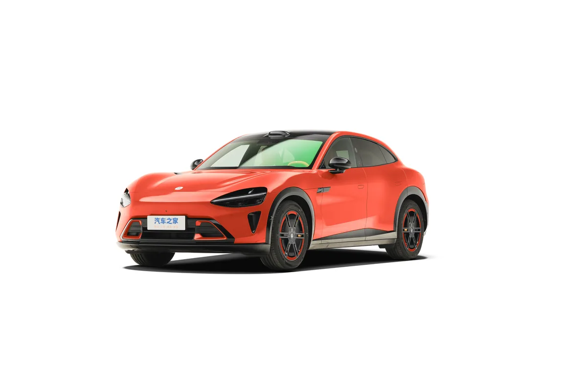 Naranja lava
