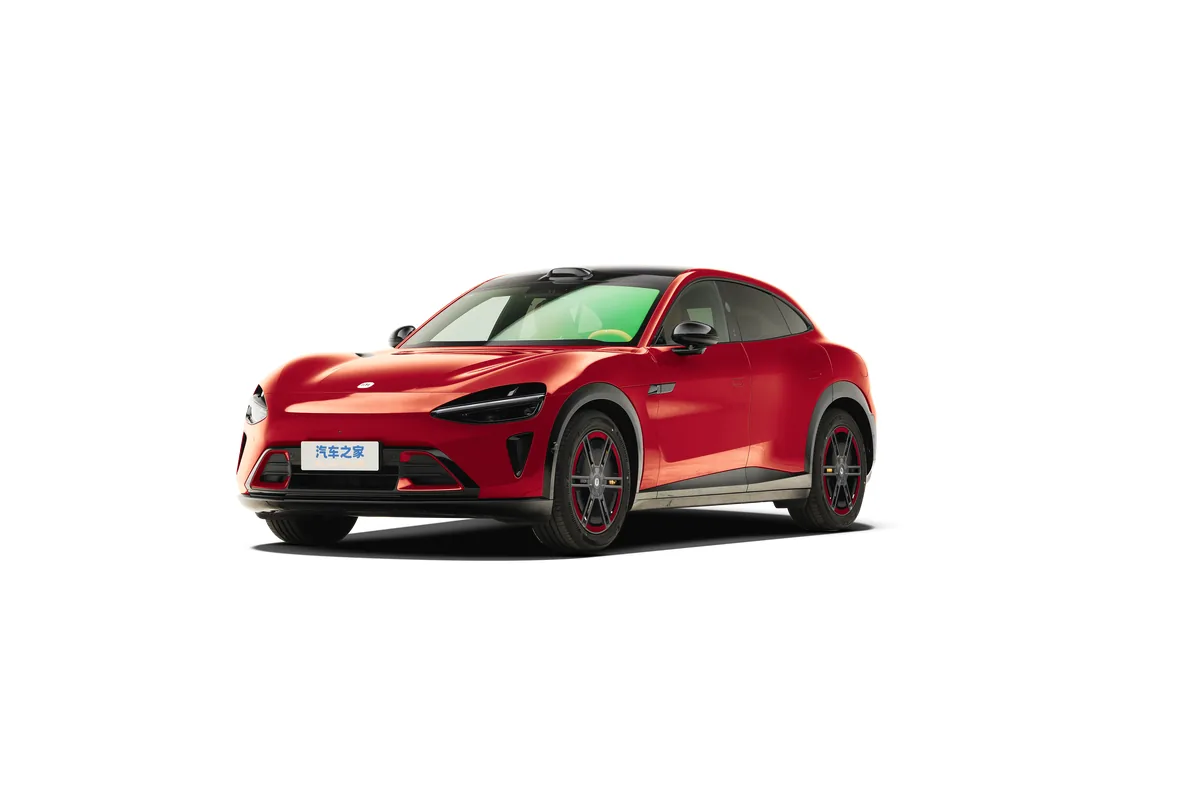 Rojo velocidad
